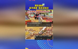 干活娱乐,打造高效休闲新体验