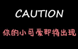 吃瓜娱乐微博文案博主,揭秘吃瓜娱乐博主背后的故事