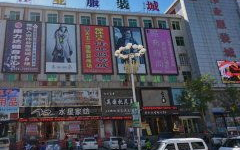 金碧娱乐场,奢华体验，尽享欢乐时光