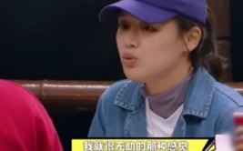 吃瓜娱乐马思纯是谁啊,吃瓜娱乐界的新星