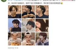 娱乐圈吃瓜来源,揭秘明星背后的秘密与八卦